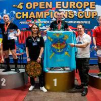 4-th OPEN EUROPE CHAMPIONS CUP WPA/AWPA/WAA - 2019<br/>(Часть 2) (Фото №#0370)