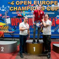 4-th OPEN EUROPE CHAMPIONS CUP WPA/AWPA/WAA - 2019<br/>(Часть 2) (Фото №#0399)