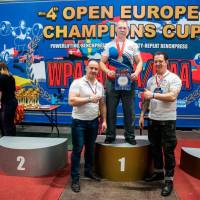 4-th OPEN EUROPE CHAMPIONS CUP WPA/AWPA/WAA - 2019<br/>(Часть 2) (Фото №#0411)