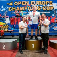 4-th OPEN EUROPE CHAMPIONS CUP WPA/AWPA/WAA - 2019<br/>(Часть 2) (Фото №#0416)