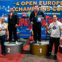 4-th OPEN EUROPE CHAMPIONS CUP WPA/AWPA/WAA - 2019<br/>(Часть 2) (Фото №#0422)