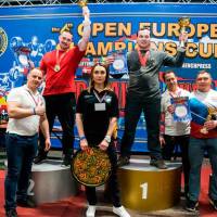 4-th OPEN EUROPE CHAMPIONS CUP WPA/AWPA/WAA - 2019<br/>(Часть 2) (Фото №#0426)