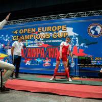 4-th OPEN EUROPE CHAMPIONS CUP WPA/AWPA/WAA - 2019<br/>(Часть 2) (Фото №#0634)