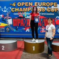 4-th OPEN EUROPE CHAMPIONS CUP WPA/AWPA/WAA - 2019<br/>(Часть 2) (Фото №#1159)