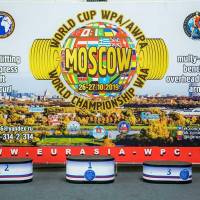 WORLD CUP WPA / AWPA / WAA - 2019 (часть 2) (Фото №#0382)