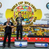 WORLD CUP WPA / AWPA / WAA - 2019 (часть 2) (Фото №#0386)