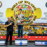 WORLD CUP WPA / AWPA / WAA - 2019 (часть 2) (Фото №#0387)