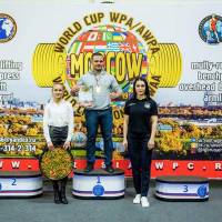 WORLD CUP WPA / AWPA / WAA - 2019 (часть 2) (Фото №#0780)