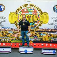 WORLD CUP WPA / AWPA / WAA - 2019 (часть 2) (Фото №#0782)