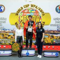 WORLD CUP WPA / AWPA / WAA - 2019 (часть 2) (Фото №#0790)