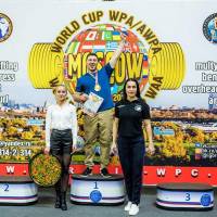 WORLD CUP WPA / AWPA / WAA - 2019 (часть 2) (Фото №#0800)