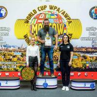 WORLD CUP WPA / AWPA / WAA - 2019 (часть 2) (Фото №#0802)