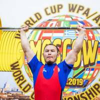 WORLD CUP WPA / AWPA / WAA - 2019 (часть 2) (Фото №#1030)