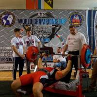 World Champions Cup WPA/AWPA - Moscow Armlifting Cup WAA - 2017 (Фото №#0101)