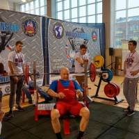 World Champions Cup WPA/AWPA - Moscow Armlifting Cup WAA - 2017 (Фото №#0117)