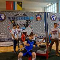 World Champions Cup WPA/AWPA - Moscow Armlifting Cup WAA - 2017 (Фото №#0119)