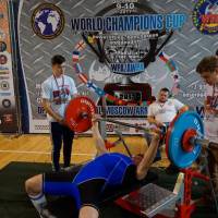 World Champions Cup WPA/AWPA - Moscow Armlifting Cup WAA - 2017 (Фото №#0120)
