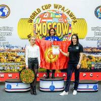 WORLD CUP WPA / AWPA / WAA - 2019 (часть 2) (Фото №#1293)