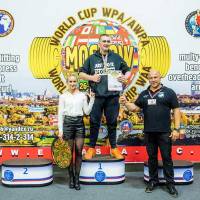 WORLD CUP WPA / AWPA / WAA - 2019 (часть 2) (Фото №#1383)