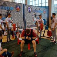World Champions Cup WPA/AWPA - Moscow Armlifting Cup WAA - 2017 (Фото №#0134)