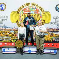 WORLD CUP WPA / AWPA / WAA - 2019 (часть 2) (Фото №#1407)
