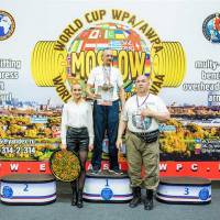 WORLD CUP WPA / AWPA / WAA - 2019 (часть 2) (Фото №#1410)