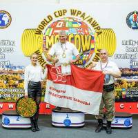 WORLD CUP WPA / AWPA / WAA - 2019 (часть 2) (Фото №#1415)