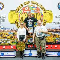 WORLD CUP WPA / AWPA / WAA - 2019 (часть 2) (Фото №#1432)