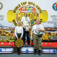 WORLD CUP WPA / AWPA / WAA - 2019 (часть 2) (Фото №#1438)