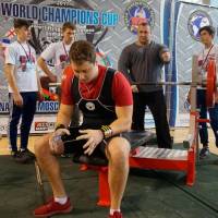 World Champions Cup WPA/AWPA - Moscow Armlifting Cup WAA - 2017 (Фото №#0148)