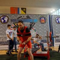 World Champions Cup WPA/AWPA - Moscow Armlifting Cup WAA - 2017 (Фото №#0293)