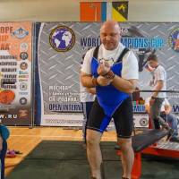 World Champions Cup WPA/AWPA - Moscow Armlifting Cup WAA - 2017 (Фото №#0301)