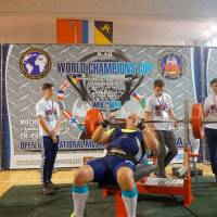 World Champions Cup WPA/AWPA - Moscow Armlifting Cup WAA - 2017 (Фото №#0302)