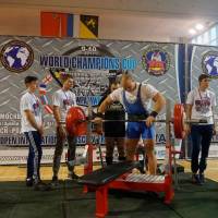 World Champions Cup WPA/AWPA - Moscow Armlifting Cup WAA - 2017 (Фото №#0313)