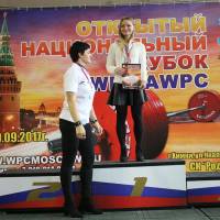 Кубок России WPC / AWPC - 2017 (Фото №#0213)