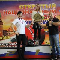Кубок России WPC / AWPC - 2017 (Фото №#0227)