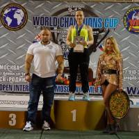 World Champions Cup WPA/AWPA - Moscow Armlifting Cup WAA - 2017 (Фото №#0598)
