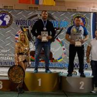 World Champions Cup WPA/AWPA - Moscow Armlifting Cup WAA - 2017 (Фото №#0603)