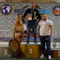 World Champions Cup WPA/AWPA - Moscow Armlifting Cup WAA - 2017 (Фото №#0607)