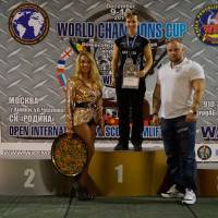 World Champions Cup WPA/AWPA - Moscow Armlifting Cup WAA - 2017 (Фото №#0611)