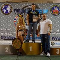 World Champions Cup WPA/AWPA - Moscow Armlifting Cup WAA - 2017 (Фото №#0614)