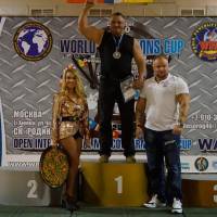 World Champions Cup WPA/AWPA - Moscow Armlifting Cup WAA - 2017 (Фото №#0618)