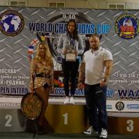 World Champions Cup WPA/AWPA - Moscow Armlifting Cup WAA - 2017 (Фото №#0627)