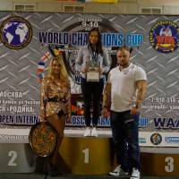 World Champions Cup WPA/AWPA - Moscow Armlifting Cup WAA - 2017 (Фото №#0628)