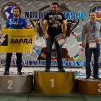 World Champions Cup WPA/AWPA - Moscow Armlifting Cup WAA - 2017 (Фото №#0630)