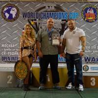 World Champions Cup WPA/AWPA - Moscow Armlifting Cup WAA - 2017 (Фото №#0642)