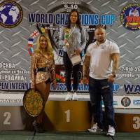 World Champions Cup WPA/AWPA - Moscow Armlifting Cup WAA - 2017 (Фото №#0646)