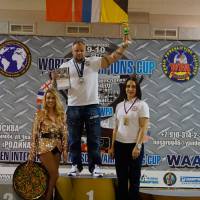 World Champions Cup WPA/AWPA - Moscow Armlifting Cup WAA - 2017 (Фото №#0658)
