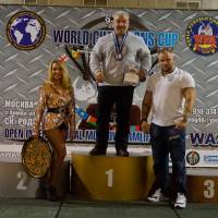 World Champions Cup WPA/AWPA - Moscow Armlifting Cup WAA - 2017 (Фото №#0673)