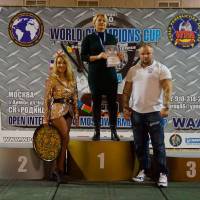 World Champions Cup WPA/AWPA - Moscow Armlifting Cup WAA - 2017 (Фото №#0679)